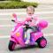 新款儿童电动车电动摩托车宝宝玩具三轮车童车遥控汽车 高配无遥控玫瑰色