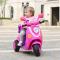 新款儿童电动车电动摩托车宝宝玩具三轮车童车遥控汽车 高配有遥控玫红色