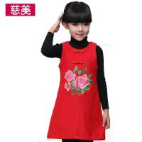 童装女冬装裙子 儿童女宝宝2014新款中国风名