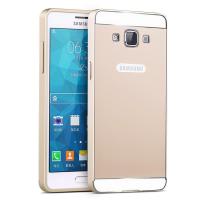 三星A5手机套 A5000手机壳A5 保护套Galaxy