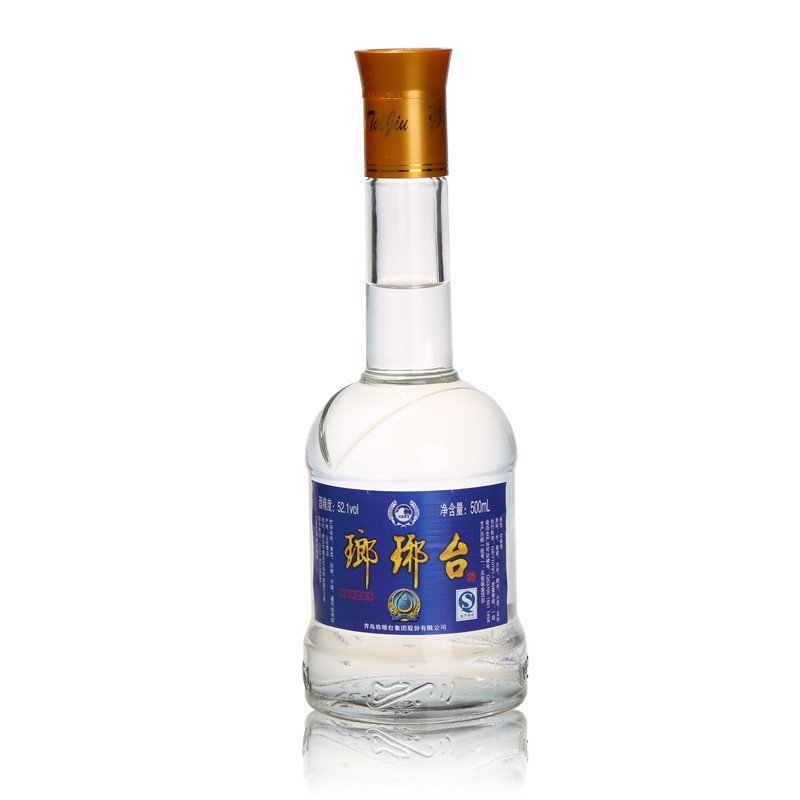 ̨52.1500ml rc