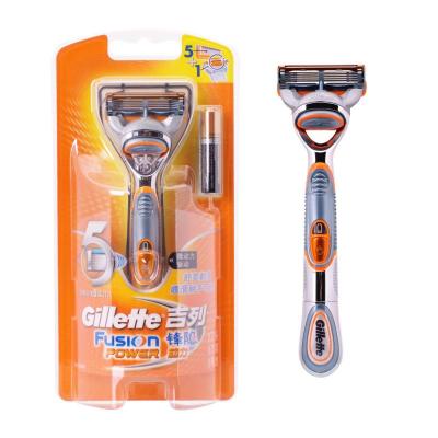 吉列 锋隐动力剃须刀 1刀架+1刀头+2刀头 104元包邮(204-100)