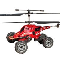 3.5通道电动遥控飞机玩具陆空直升机战斗机航