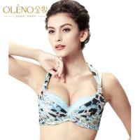 新品<em>奥丽侬文胸专柜</em>正品 时尚软棉杯聚拢按摩