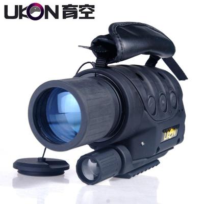 【育空光学仪器专营店望远镜】育空数码夜视仪
