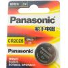 松下Panasonic 正品进口纽扣电池CR2025 汽车钥匙遥控器电子秤5粒3V