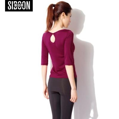 瑜伽服套装女春新款健身房跑步速干衣健身服网红运动服套装 深灰短