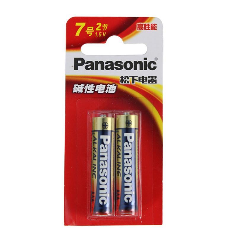 松下Panasonic 正品碱性高性能7号2节装AA LR03BCH/2MB遥控器玩具万能表门铃话筒计算器 1.5V