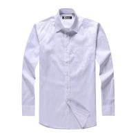 2015春秋新款男士长袖全棉正装衬衫条纹衬商务休闲衬衣方领职业装西装打底衬衫999CR05 黑色 41码【报价大全、价格、商铺】-苏宁易购开放平台