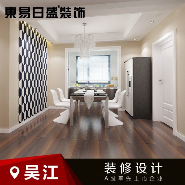 【东易日盛家居v图片】东易日盛图片太湖城-吴内部绿地客厅豪华别墅图片