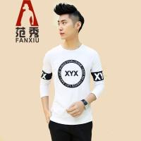 范秀 2015春装新款韩版男士T恤 长袖圆领百搭