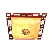 羲和新中式吸顶灯led正方形实木复古雕花客厅中式灯古典餐厅黄皮灯具 9021068*68LED【报价大全、价格、商铺】-苏宁易购开放平台