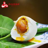 真正老陆稿荐 高邮咸鸭蛋 熟咸蛋蛋黄流油65g