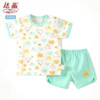 达晶 2015夏新品 开肩<em>衣短裤</em>纯棉服饰<em>童装</em> 全棉