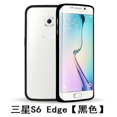 【雪奈儿(Xuenair)保护壳\/套】三星S6edge手机