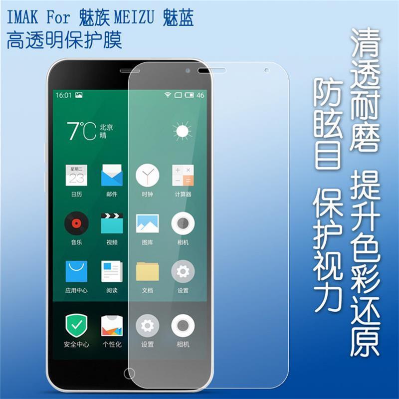 魅族\/Meizu M1 128M小组,魅族\/Meizu M1 128M