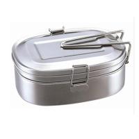 顺达 430不锈钢方形饭盒 餐盒 便携饭盒 学生餐