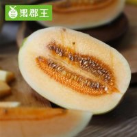 【果郡王】浙江东方蜜瓜5斤 香甜瓜 瓜 新鲜水