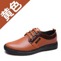 【金尚飞】承发新款男士真皮休闲鞋品牌商务男