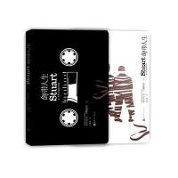 倒带人生【报价大全、价格、商铺】