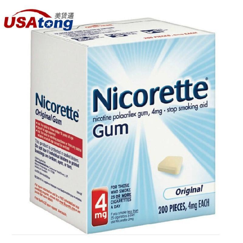 【NICORETTE系列】Nicorette 力克雷尼古丁戒