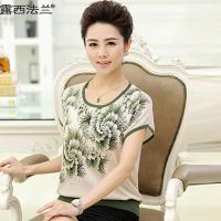 宽松型<em>女士T恤</em>【正品折扣 价格 <em>排名</em> <em>品牌</em> 图片