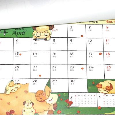 2015新款挂历可爱卡通挂历羊年羊趣挂历手绘撕历日历图片