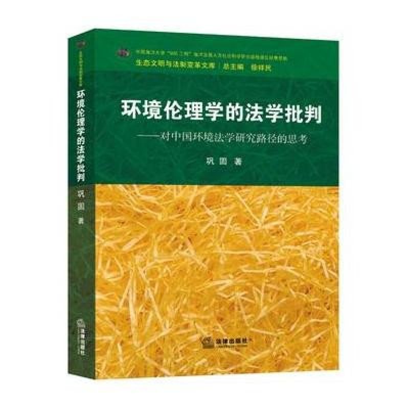 人口类书籍_文学类书籍(3)