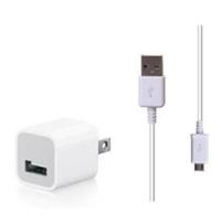 WALUX 优质三星1A充电器+数据线套装 适用于