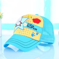 儿童遮阳帽宝宝帽子春夏季男童棒球帽鸭舌帽女