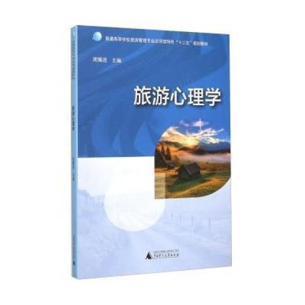 文化和旅游部恭王府博物馆2025招聘资格审核检查结果公布！笔试通知即将发布