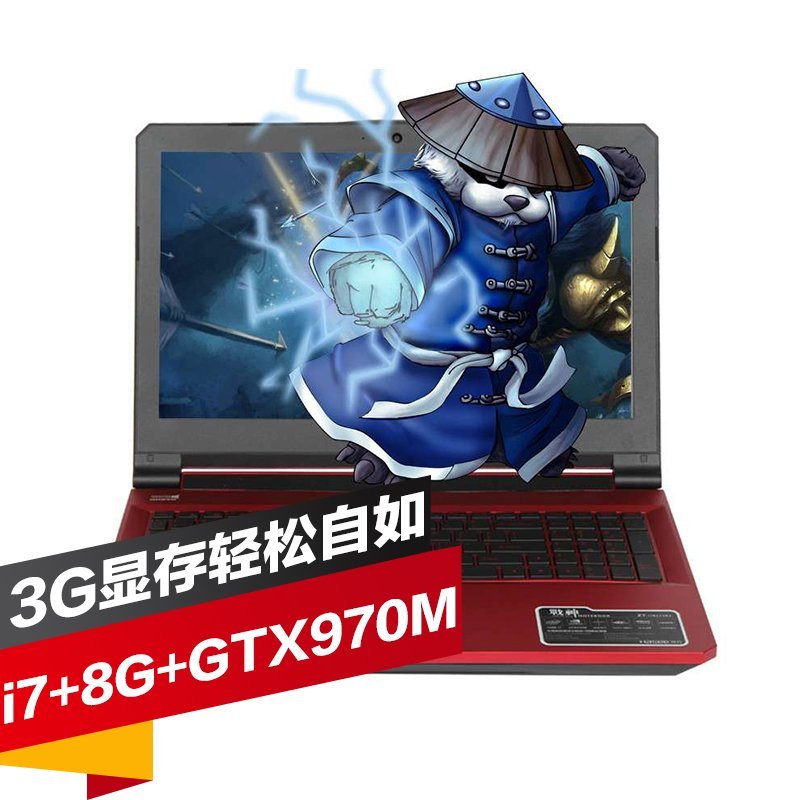 神舟(HASEE)战神Z7-i78172R2 笔记本电脑(i7-4720HQ 8GB 1TB GTX970M双显卡 15.6英寸 DOS 红色)