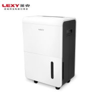 莱克除湿机DH7011