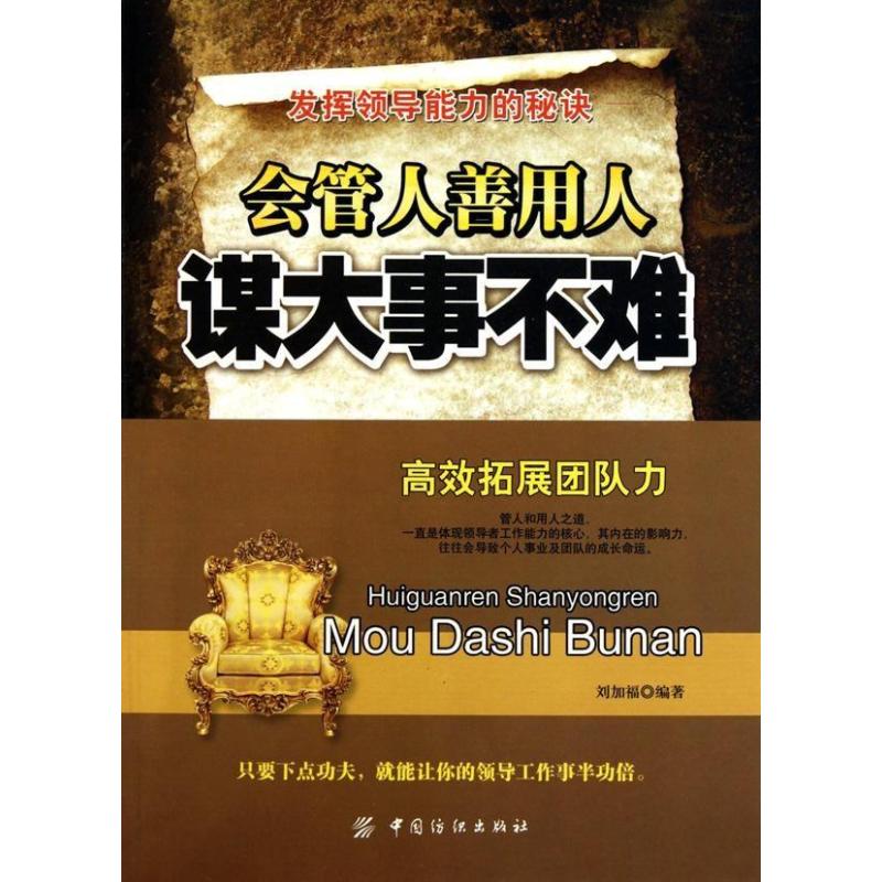 人口善查是什么_常住人口登记卡是什么