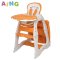 爱音（AING）婴儿餐椅多功能分体组合宝宝餐椅 C011儿童学习餐桌/儿童餐椅/可变小书桌 紫色