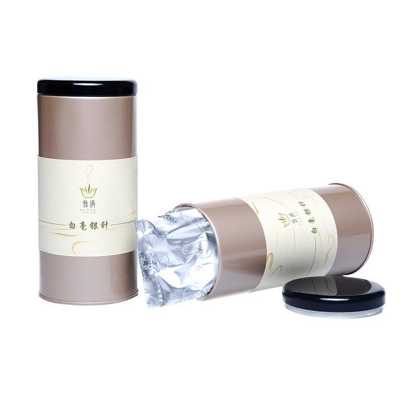 Ϫ ؼ׺ ײ װҶ75g