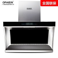 OPAIEIN油烟机OP258广东欧派电器2015新品