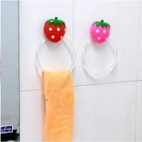草莓吸墙毛巾挂怎么样?苏宁易购的价格走势-慢