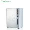 康宝/canbo XDR50-A31（RLP60A-3(1)）立式消毒柜 消毒碗柜 商用家用单门远红外高温消毒迷你消毒柜