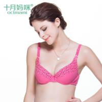 十月妈咪 产后哺乳内衣 聚拢防下垂孕妇<em>文胸</em> 带