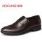 Aokang/奥康男鞋商务正装皮鞋中年男士真皮牛皮套脚单鞋爸爸鞋 棕色 43码