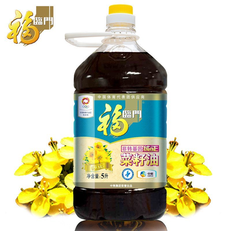  ת 5l