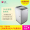 LG波轮洗衣机T70DB33 PH1 7公斤波轮洗衣机 DD电机十年包修 6种智能手洗