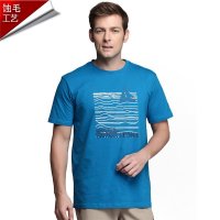 TFO-6111503蓝色男士户外纯棉功能T恤衫 蓝色