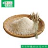 德宝盆 雪山玉珠米 鲜米 2.5kg