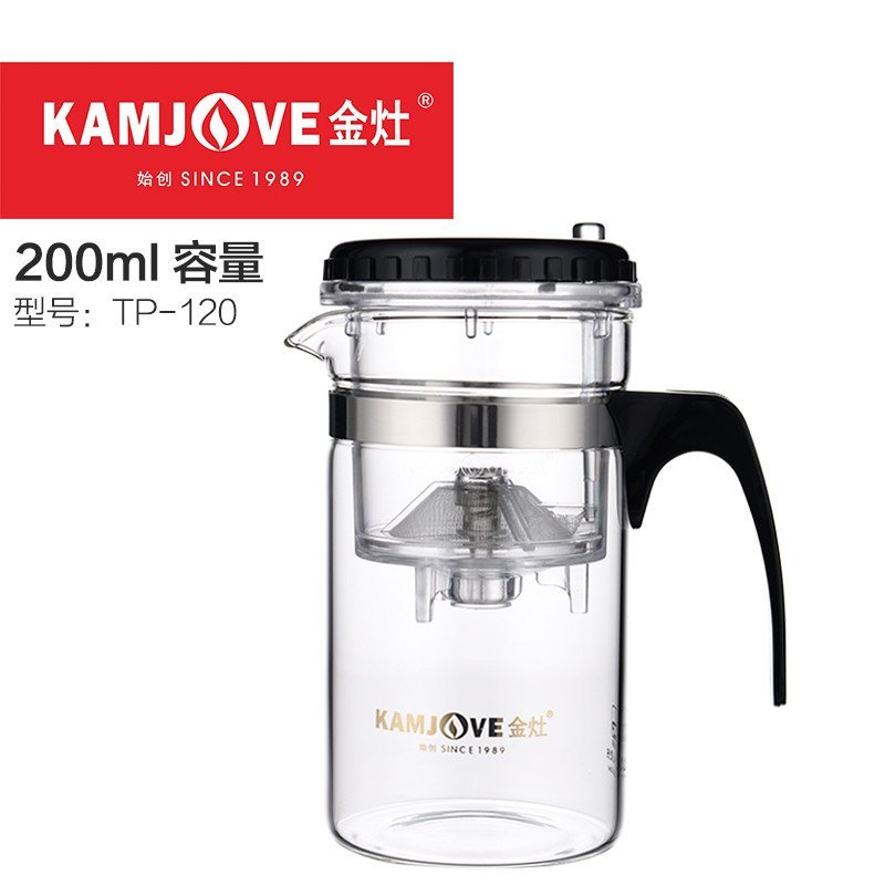 KAMJOVE金灶 水杯 飘逸杯 耐热玻璃茶壶过滤泡茶壶茶具玲珑杯 TP-120（200ml）