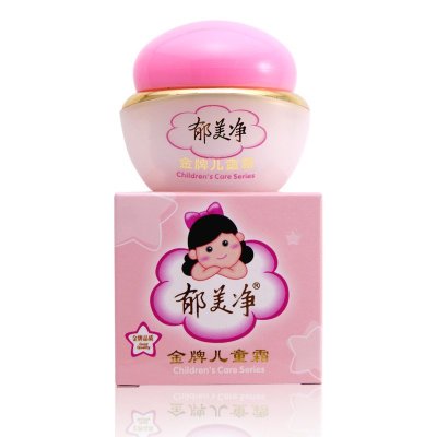 包邮郁美净儿童霜滋润保湿宝宝面霜润肤温和不油腻护肤品40g母婴儿霜