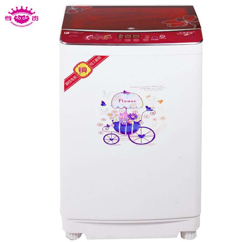 【尊贵系列】尊贵洗衣机XQB65-488 6.5公斤 