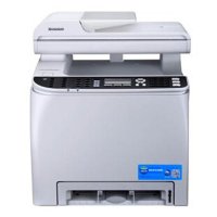 联想(Lenovo)彩色激光多功能一体机CF2090D