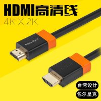 PowerSync\/包尔星克 HDMI1.4线高清线2.0版3